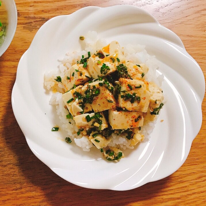 アンチエイジング 簡単豆腐丼ぶり レシピ 作り方 By しずここちゃん 楽天レシピ